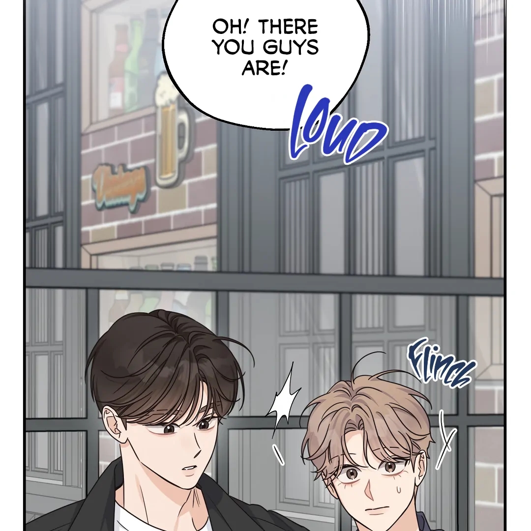 Alpha Trauma Chapter 18.1 page 3 - 