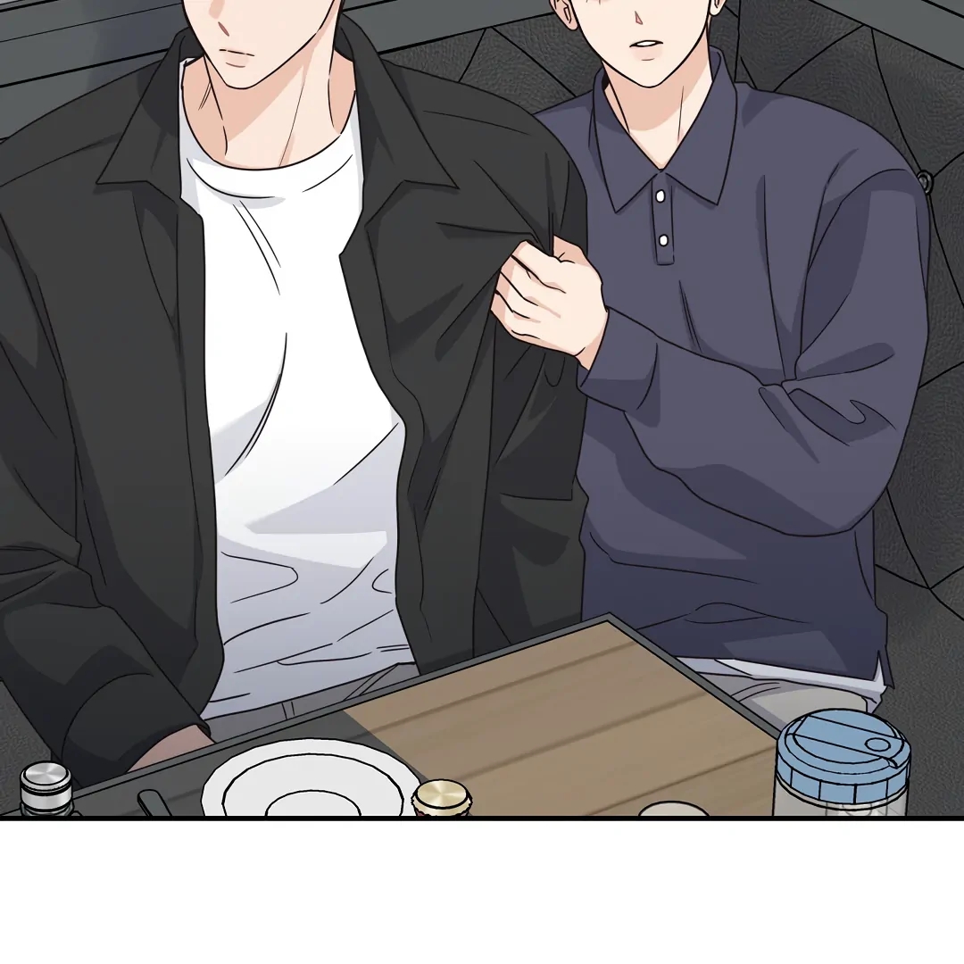 Alpha Trauma Chapter 18.1 page 22 - 