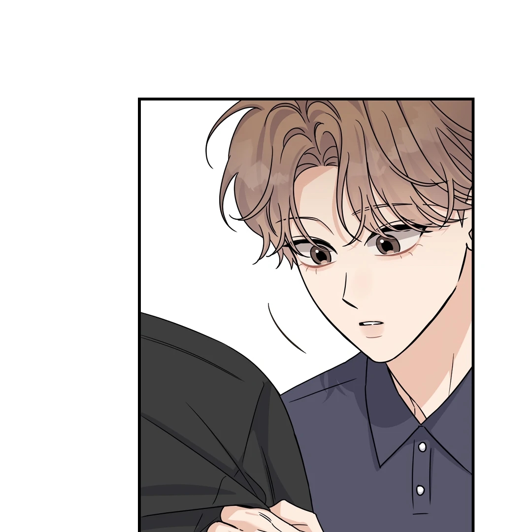 Alpha Trauma Chapter 18.1 page 23 - 