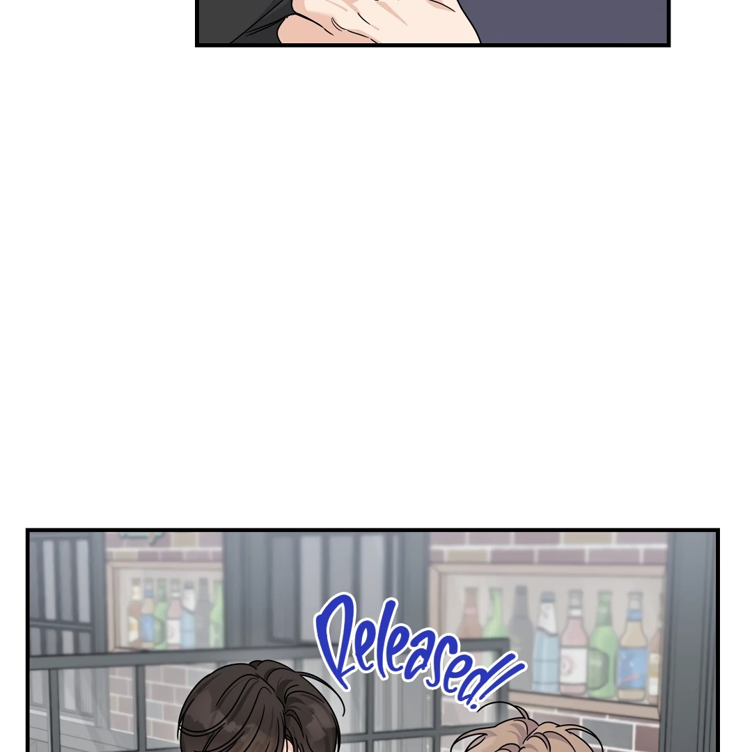 Alpha Trauma Chapter 18.1 page 24 - 
