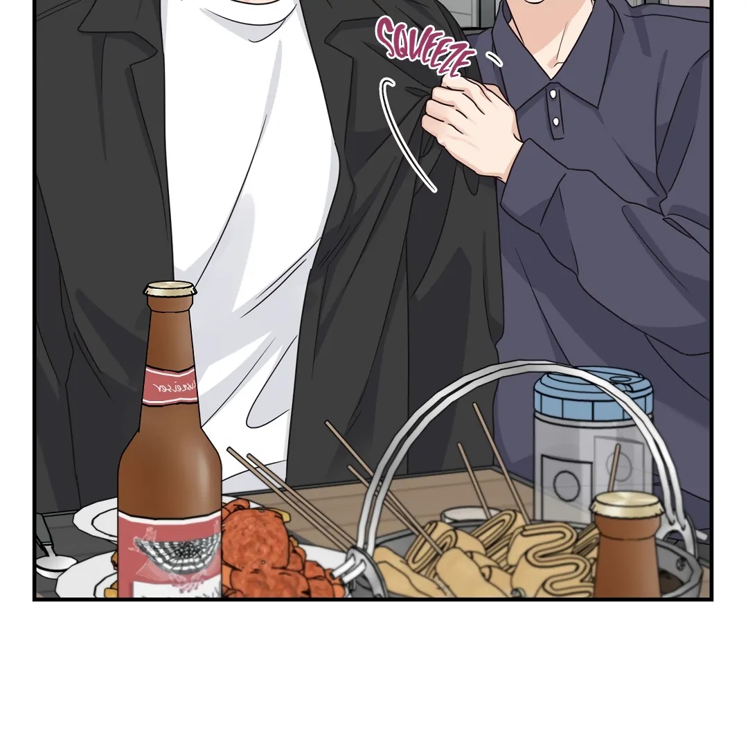 Alpha Trauma Chapter 18.1 page 4 - 