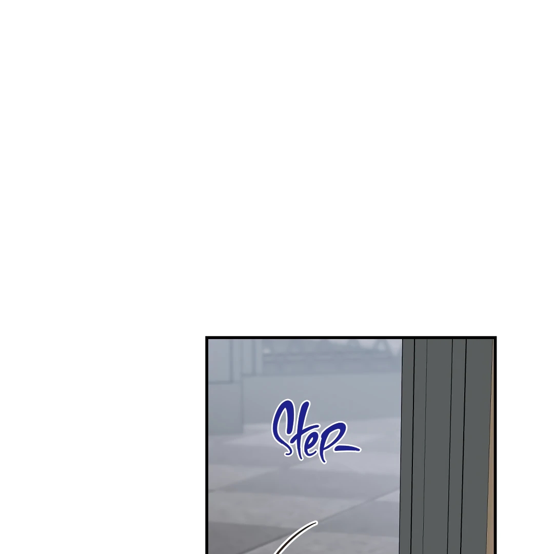 Alpha Trauma Chapter 18.1 page 5 - 