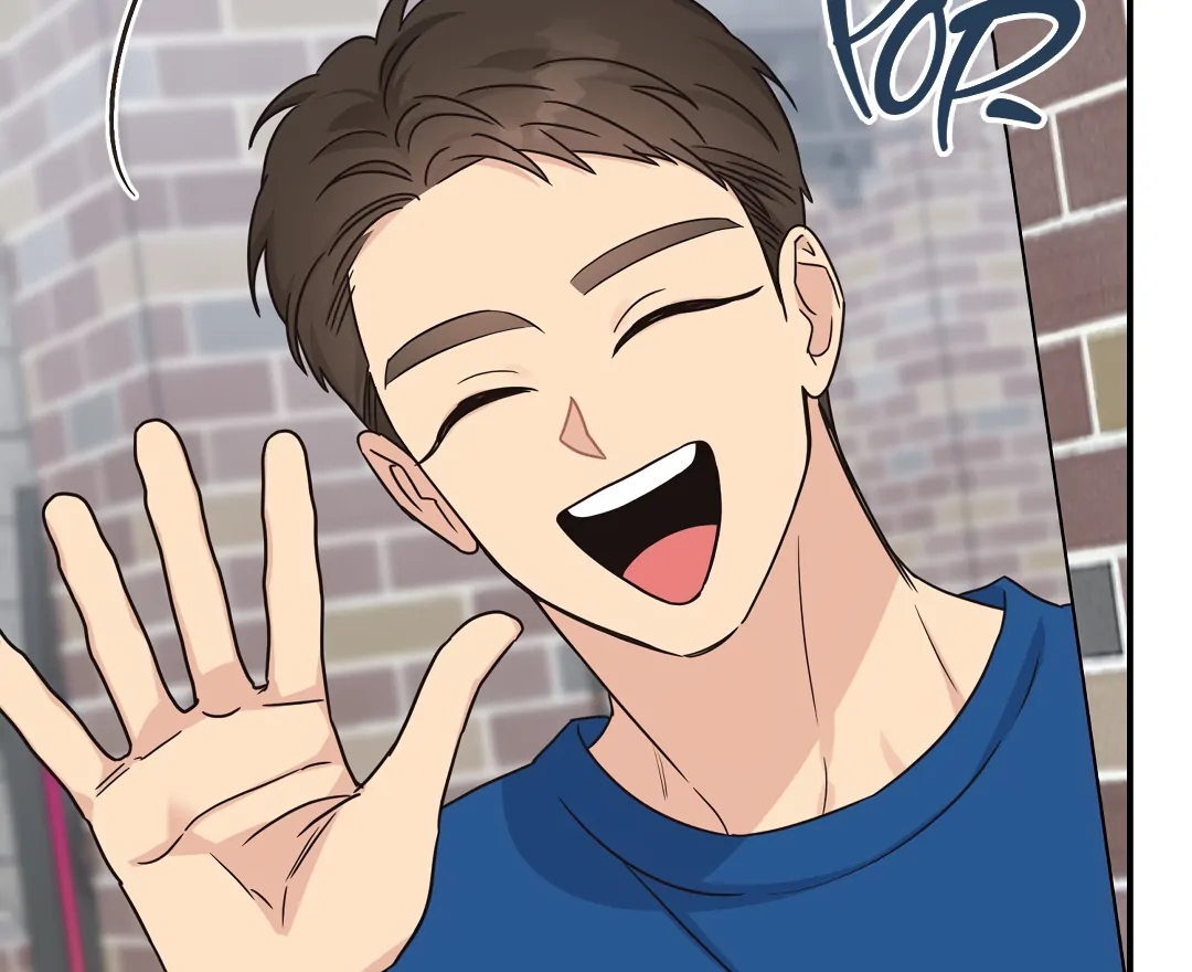 Alpha Trauma Chapter 18.1 page 7 - 