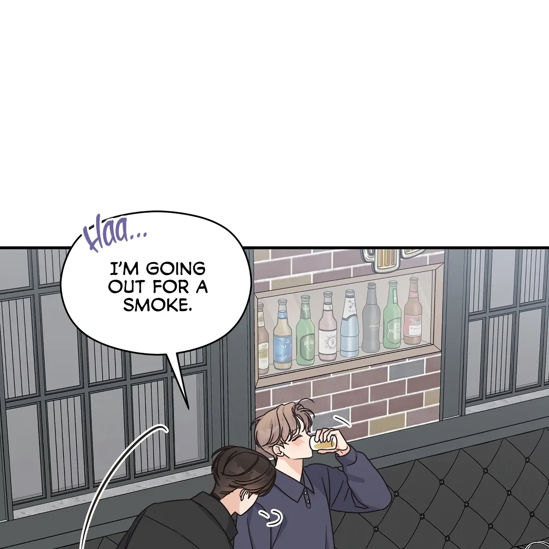 Alpha Trauma Chapter 18.1 page 71 - 