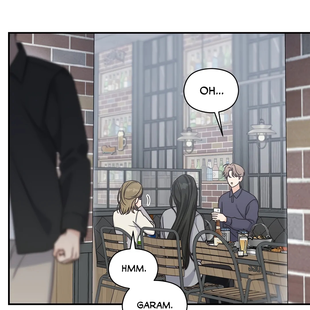 Alpha Trauma Chapter 18.1 page 74 - 