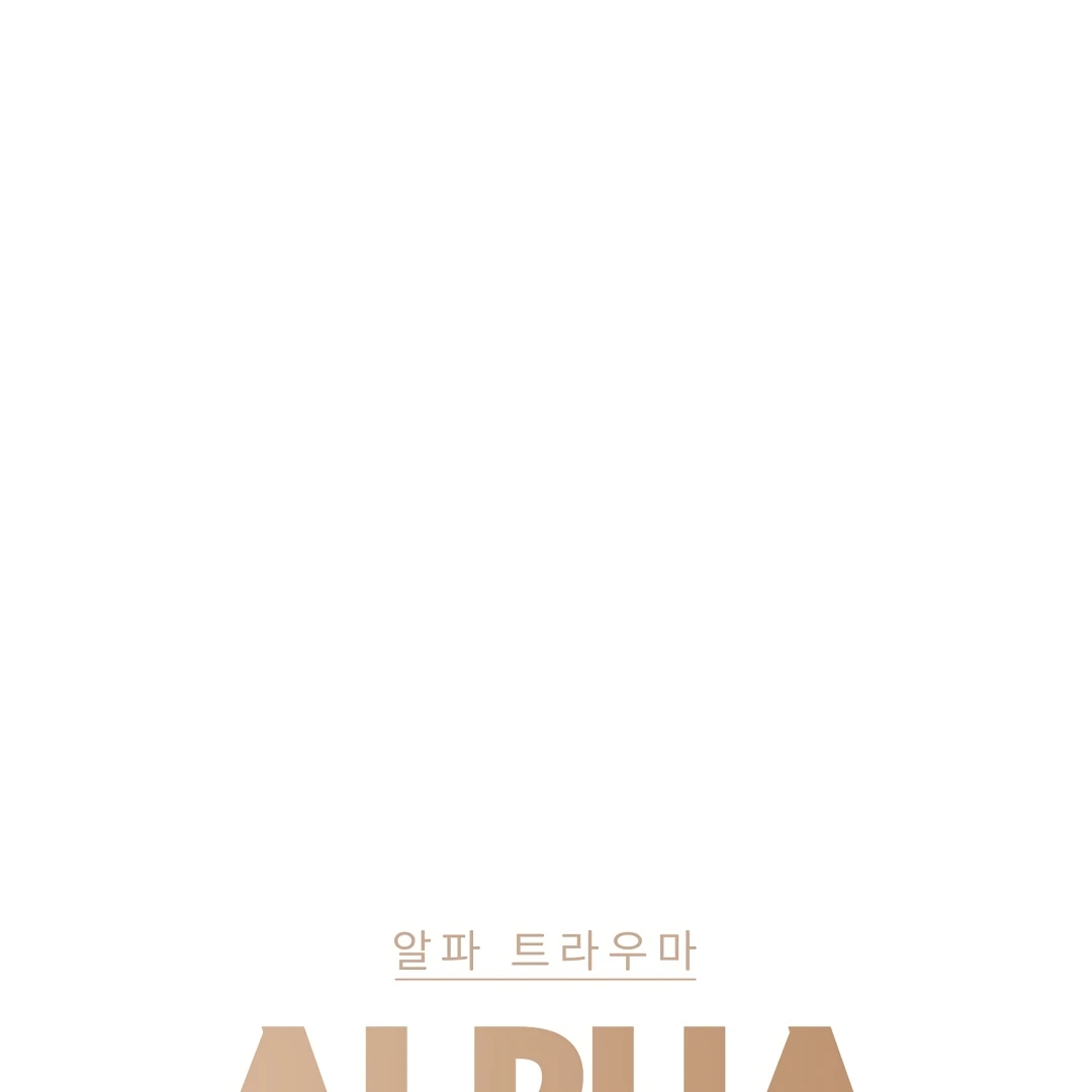 Alpha Trauma Chapter 18.1 page 78 - 