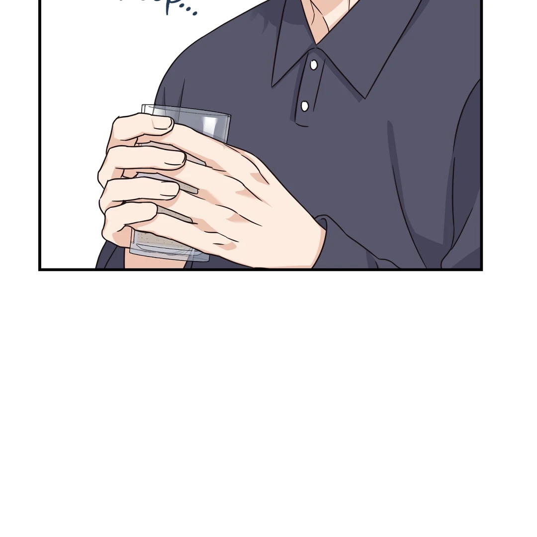 Alpha Trauma Chapter 18.1 page 87 - 