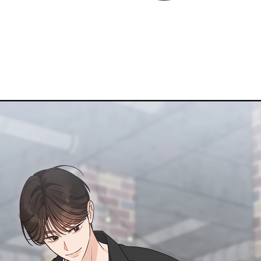 Alpha Trauma Chapter 18.1 page 96 - 