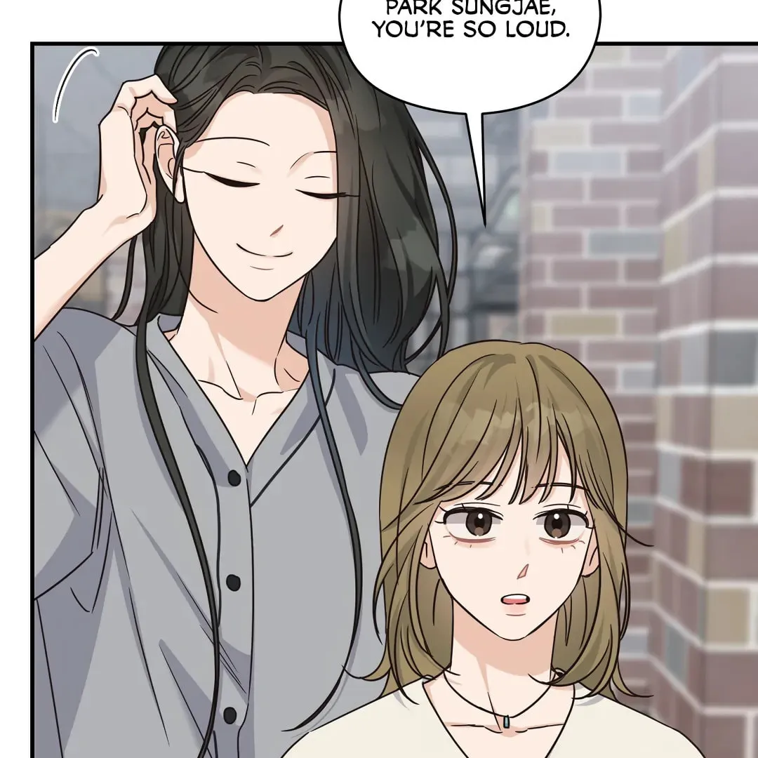Alpha Trauma Chapter 18 page 11 - 