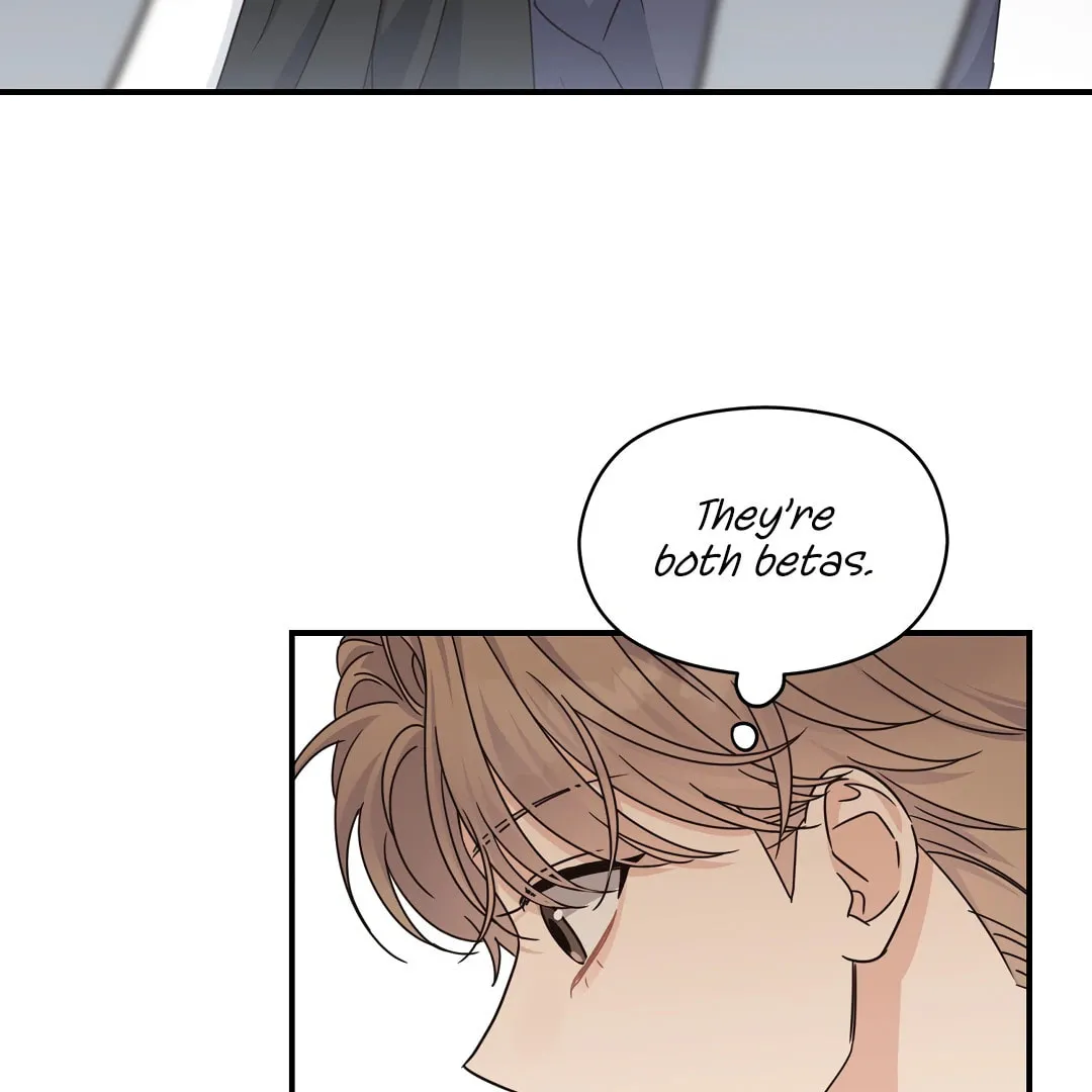 Alpha Trauma Chapter 18 page 14 - 