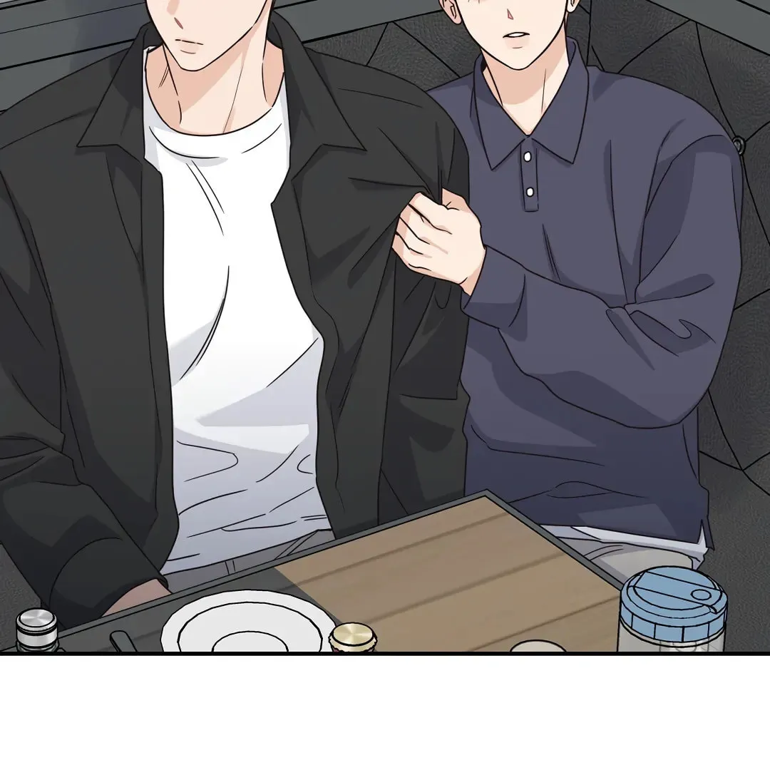 Alpha Trauma Chapter 18 page 22 - 