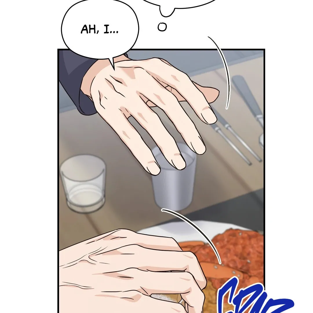 Alpha Trauma Chapter 18 page 49 - 
