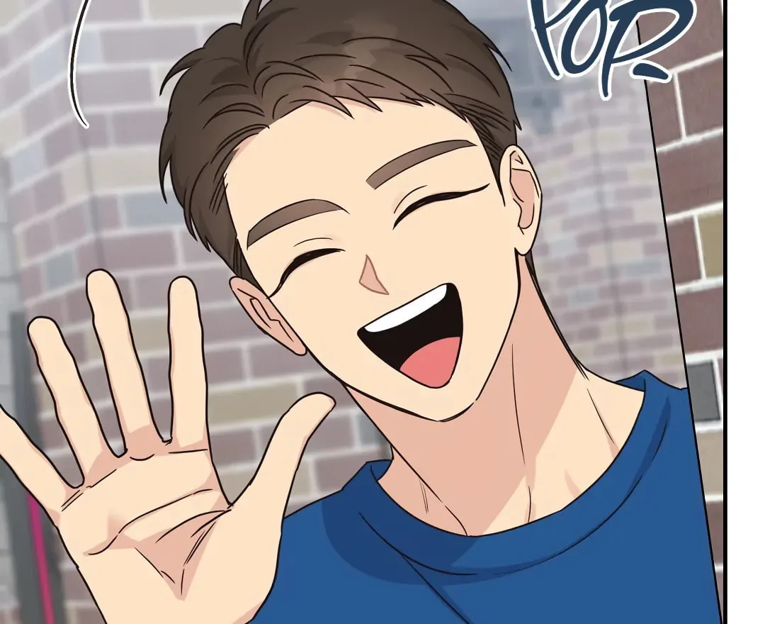 Alpha Trauma Chapter 18 page 7 - 
