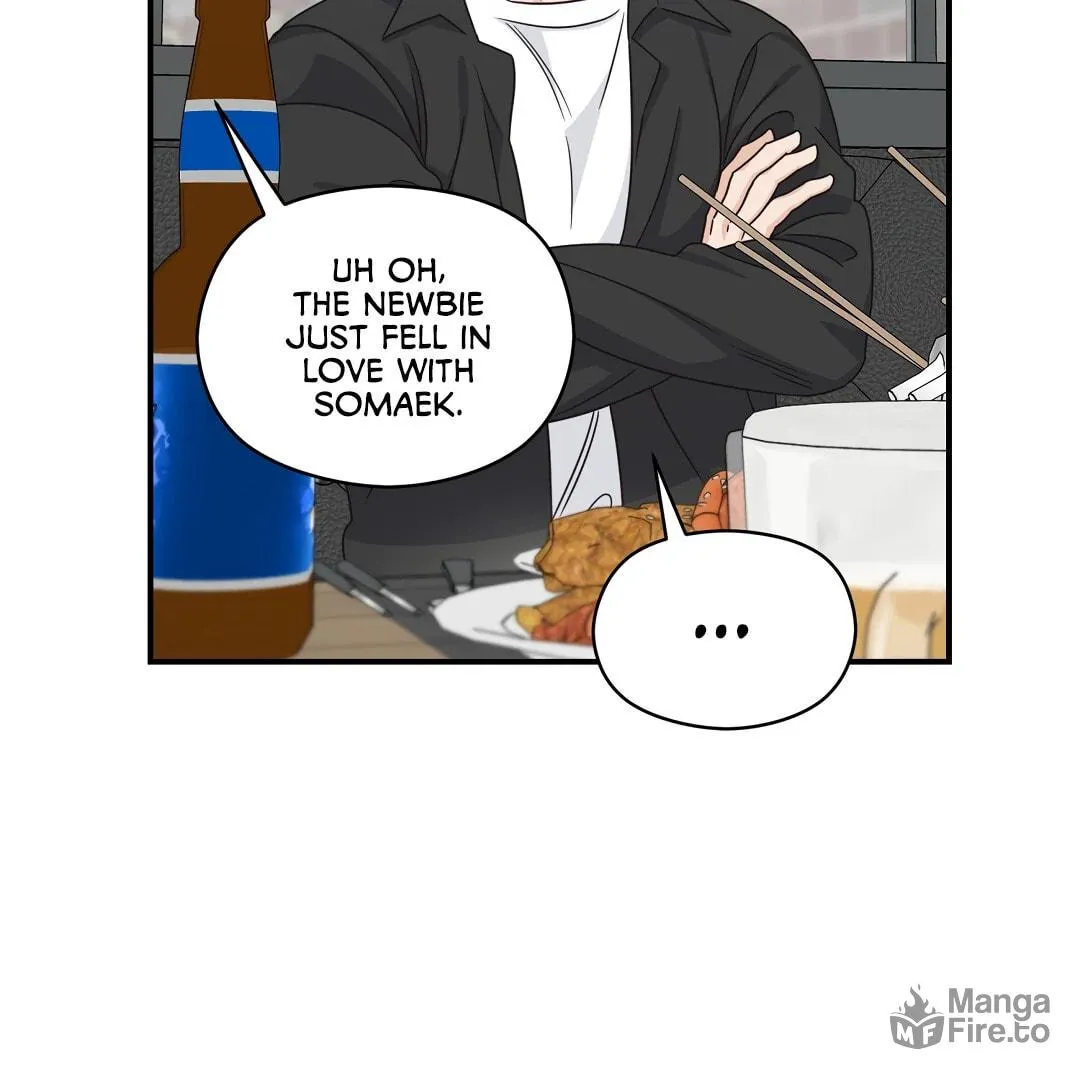 Alpha Trauma Chapter 18 page 70 - 