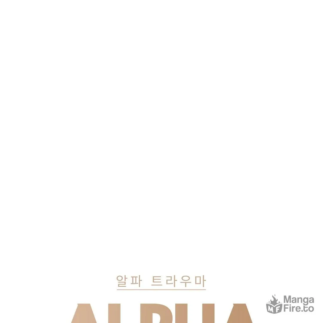 Alpha Trauma Chapter 18 page 78 - 