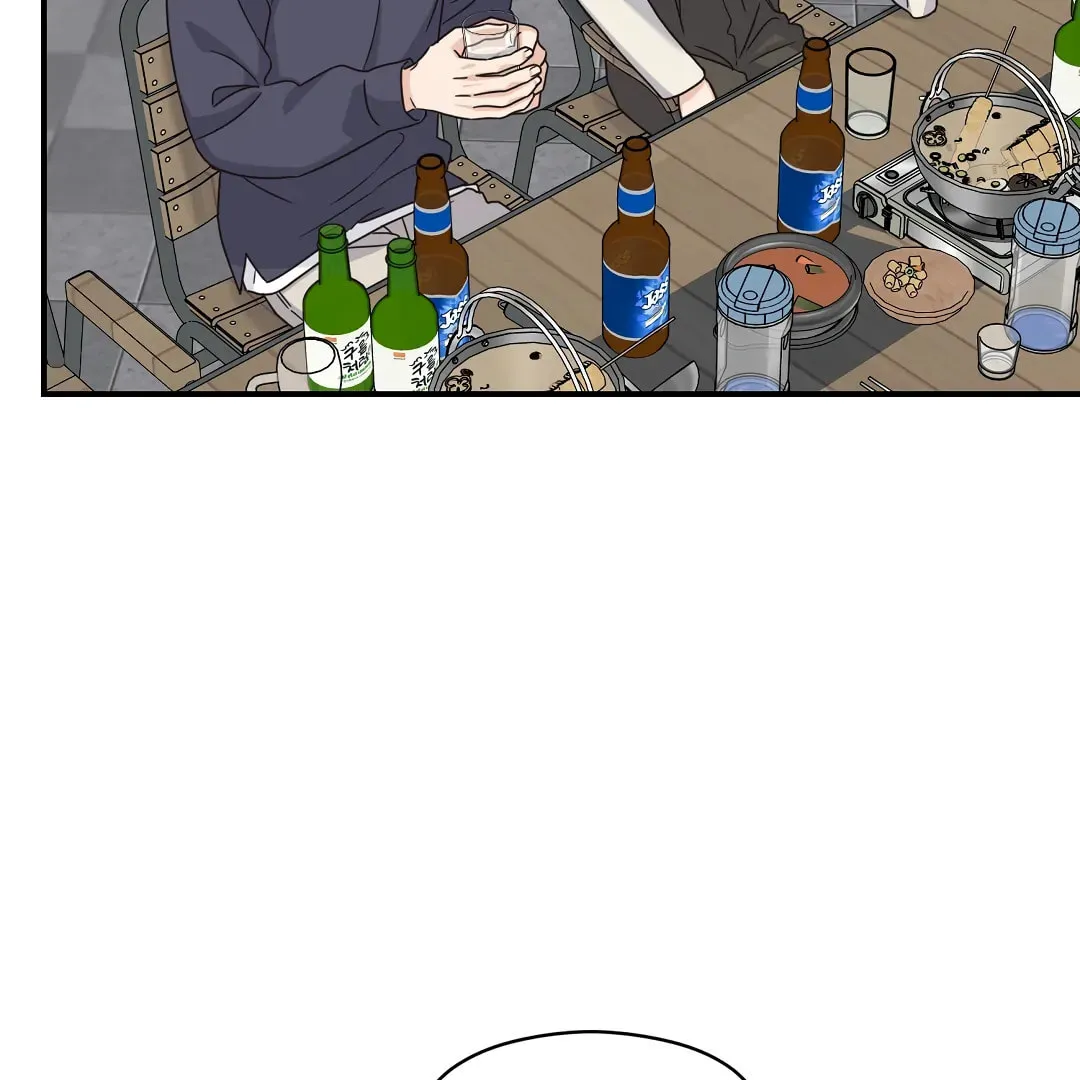 Alpha Trauma Chapter 18 page 89 - 