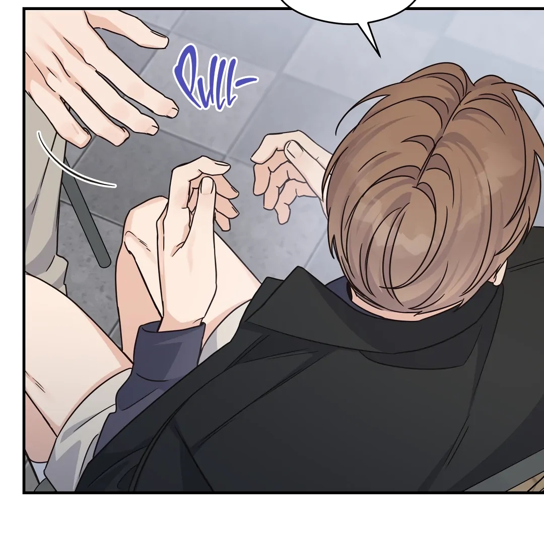 Alpha Trauma Chapter 19.1 page 12 - 