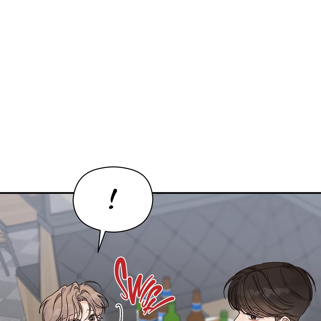 Alpha Trauma Chapter 19.1 page 13 - 