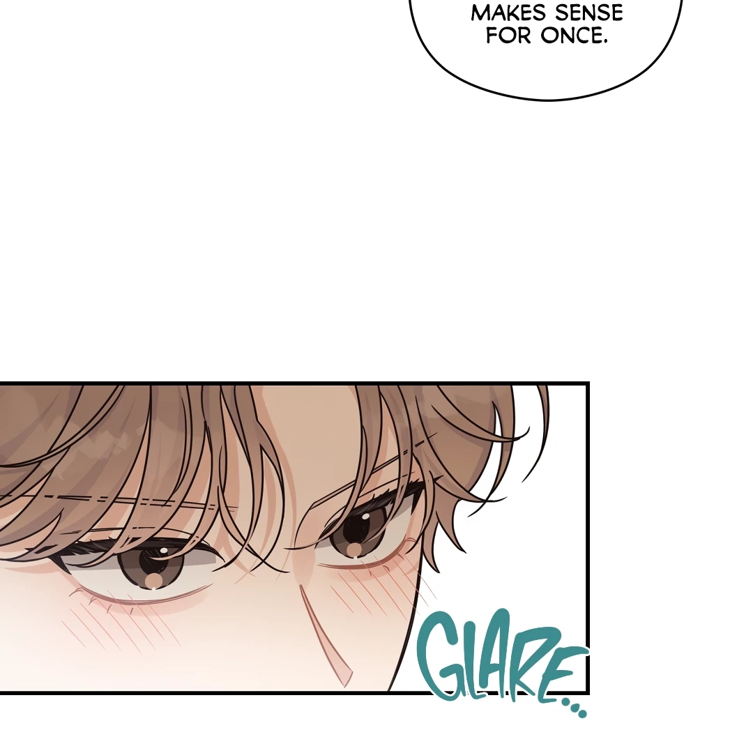 Alpha Trauma Chapter 19.1 page 15 - 