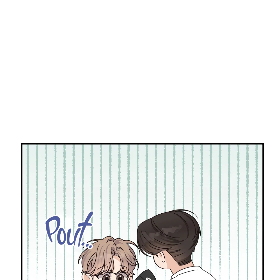 Alpha Trauma Chapter 19.1 page 42 - 