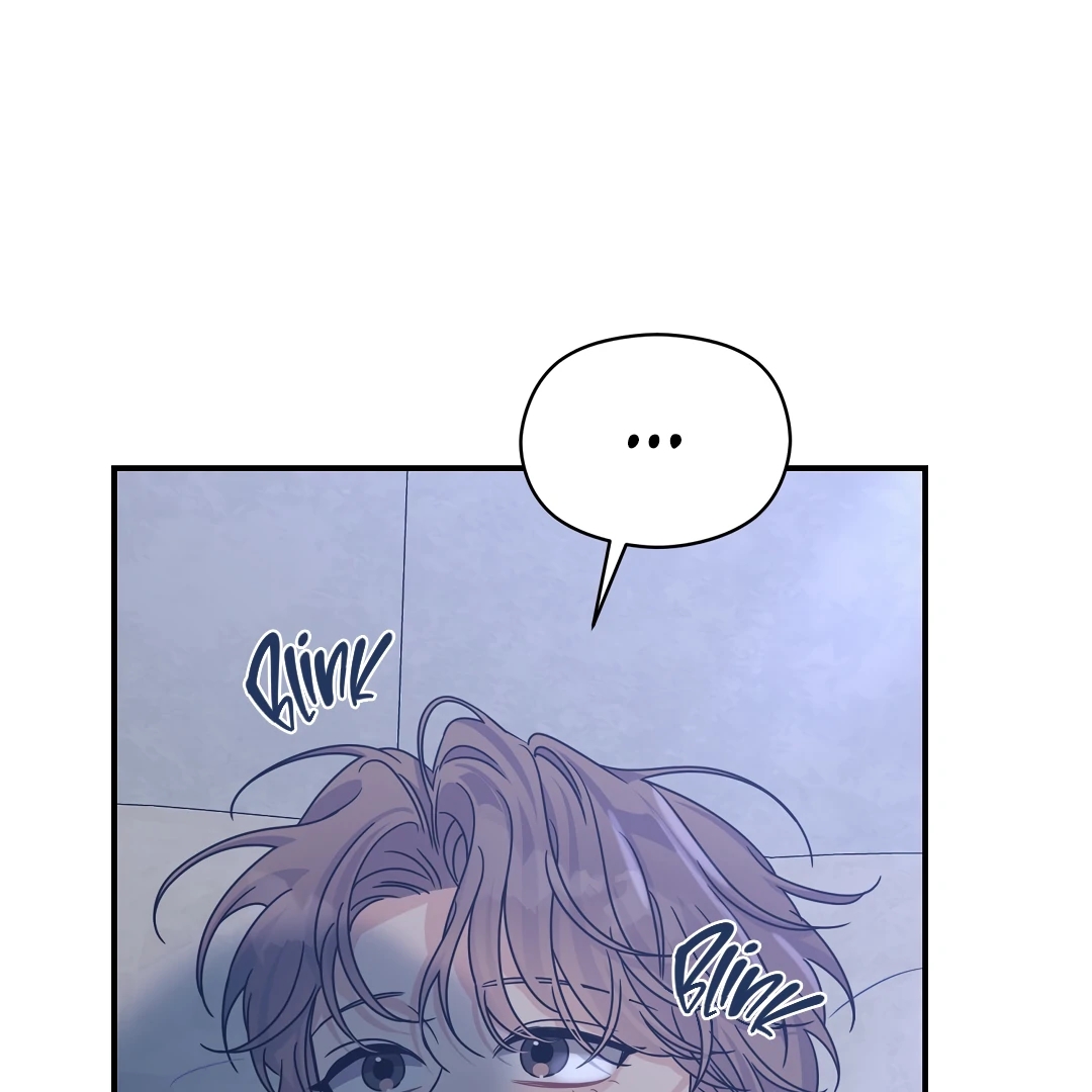 Alpha Trauma Chapter 19.1 page 66 - 