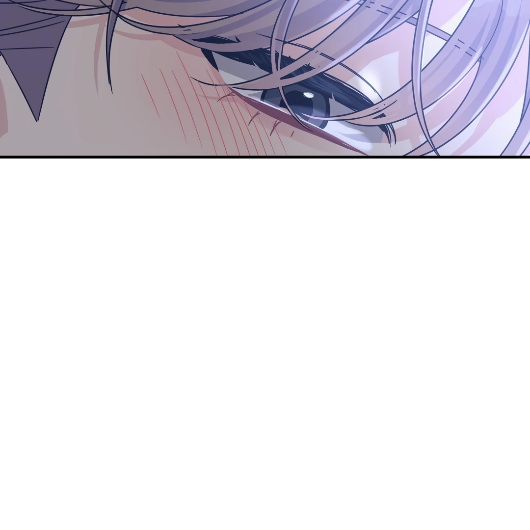 Alpha Trauma Chapter 19.1 page 81 - 