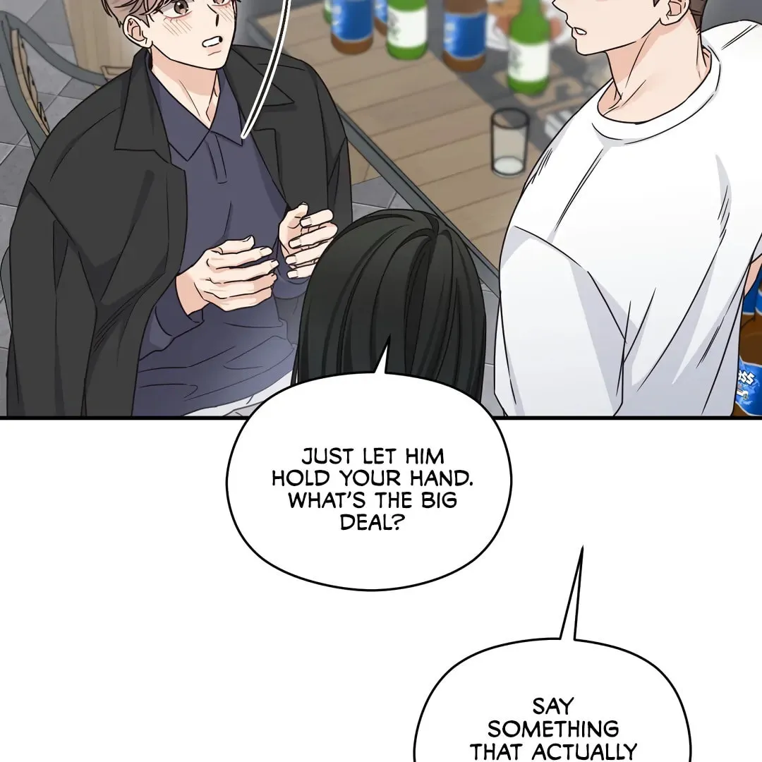 Alpha Trauma Chapter 19 page 14 - 