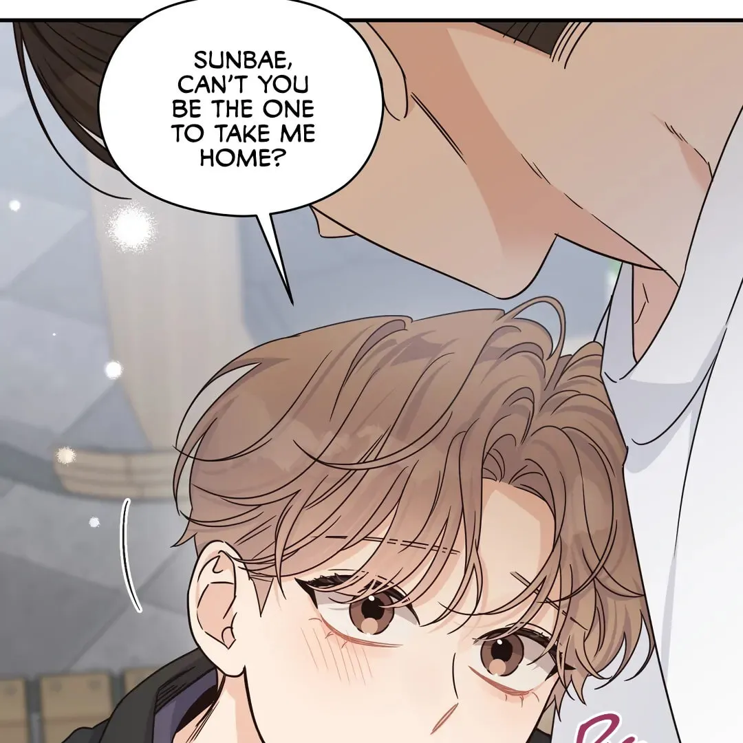 Alpha Trauma Chapter 19 page 23 - 