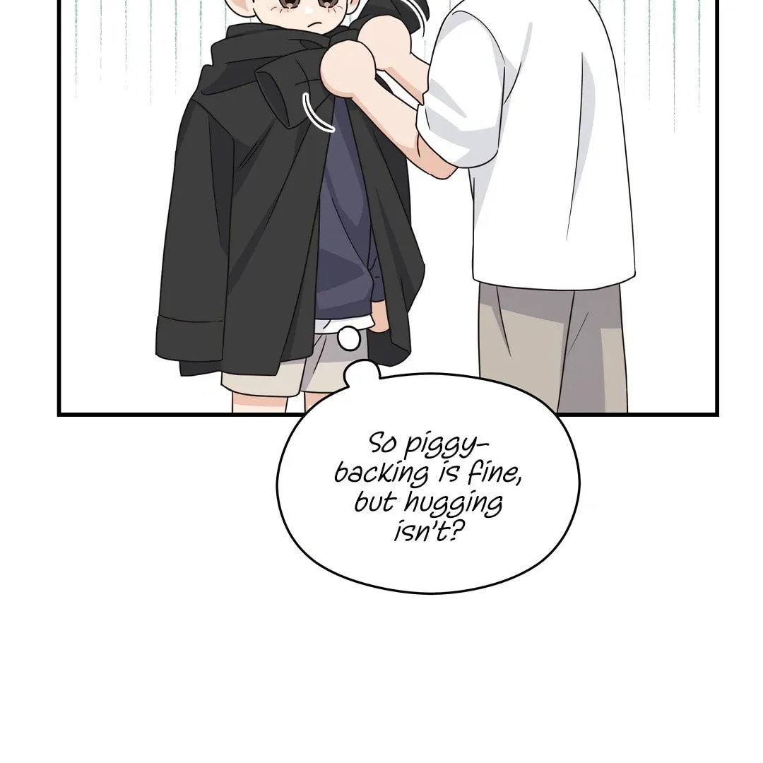 Alpha Trauma Chapter 19 page 43 - 
