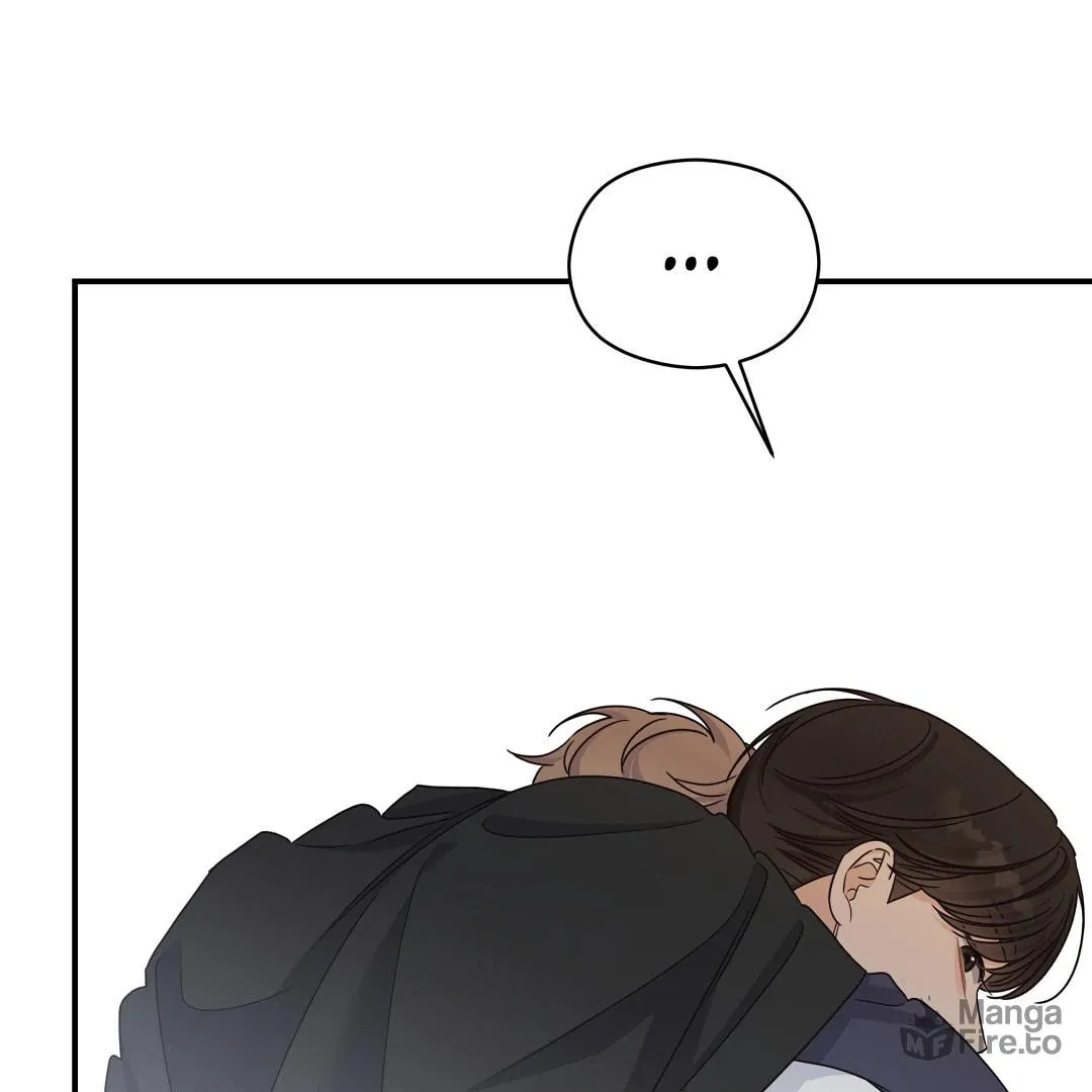 Alpha Trauma Chapter 19 page 51 - 