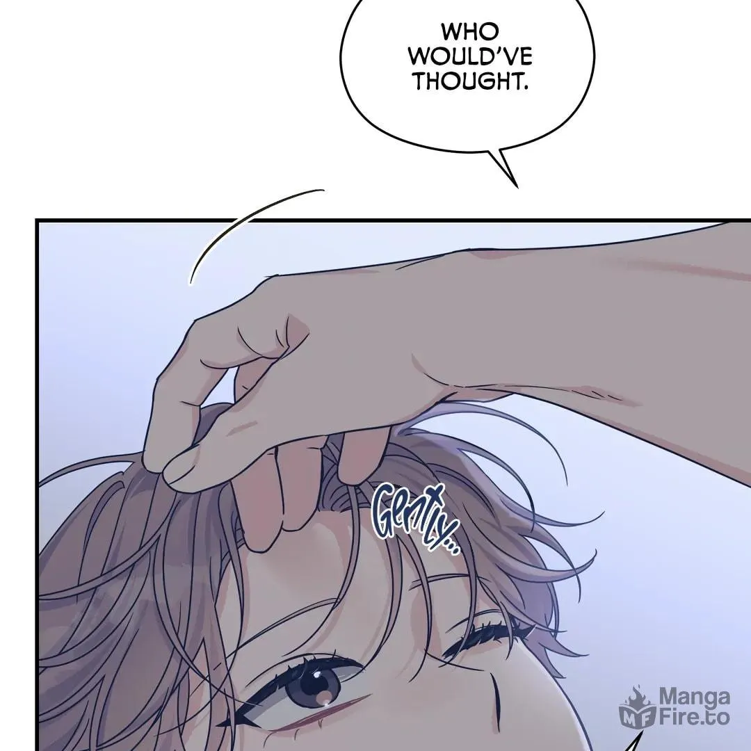 Alpha Trauma Chapter 19 page 70 - 