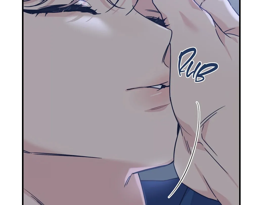 Alpha Trauma Chapter 19 page 73 - 