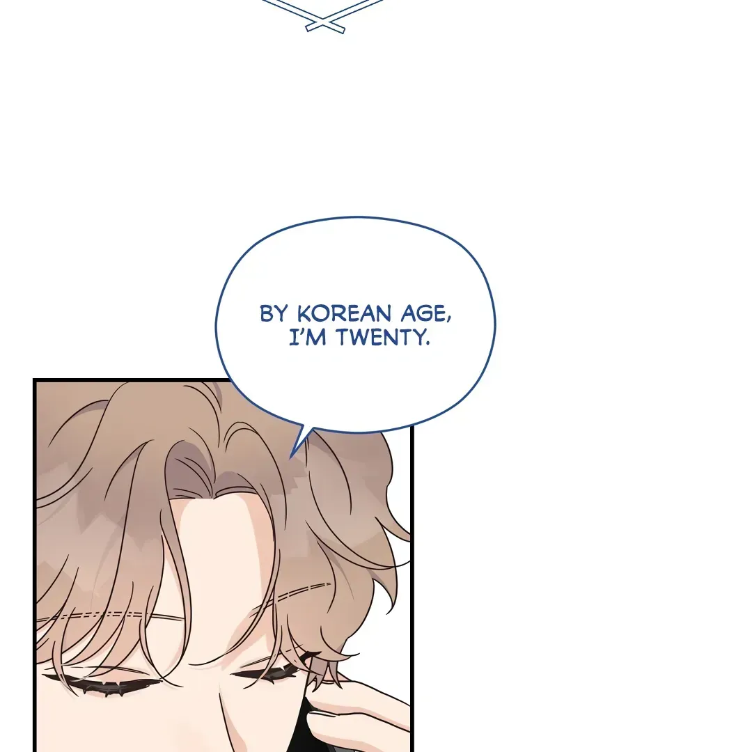 Alpha Trauma Chapter 2.1 page 12 - 