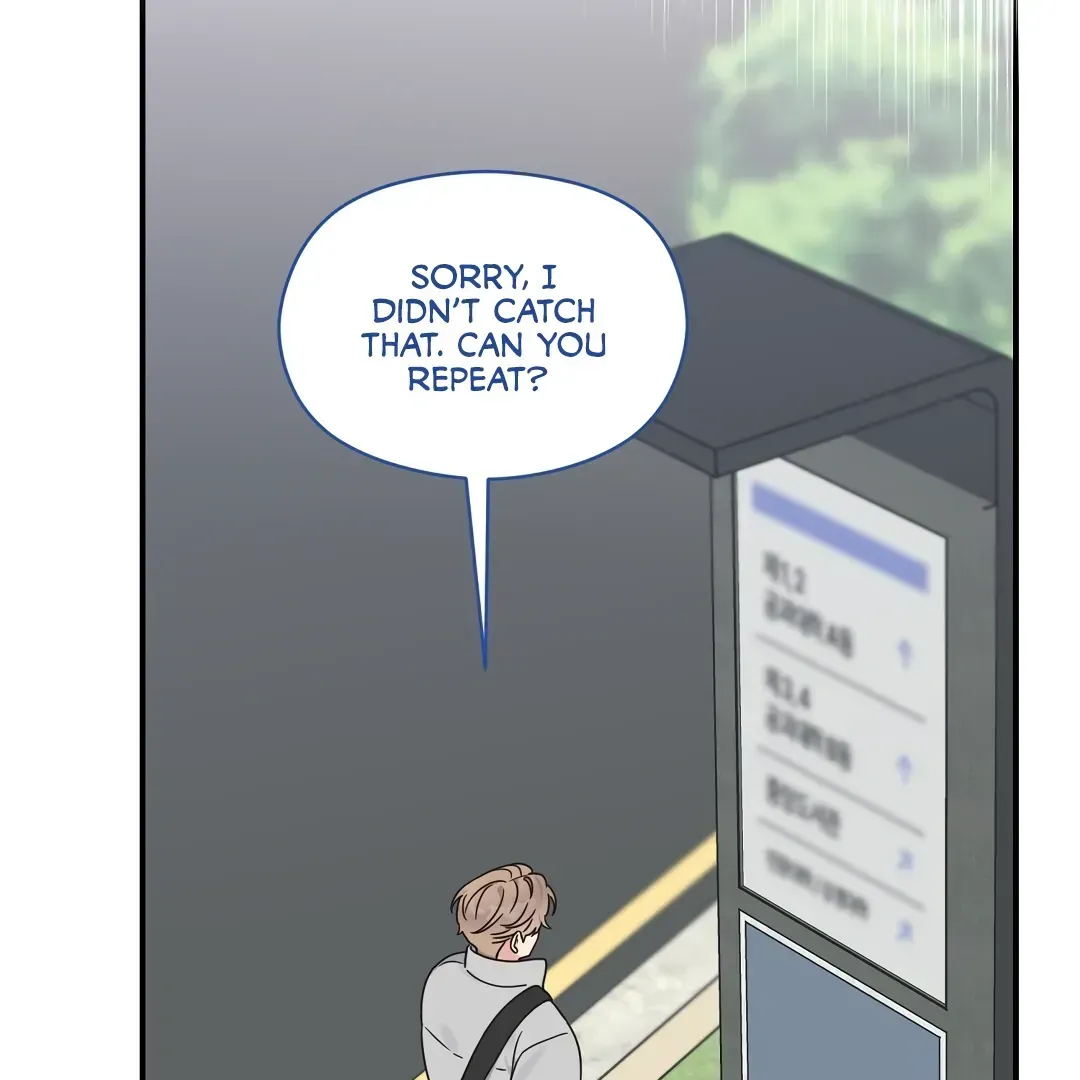 Alpha Trauma Chapter 2.1 page 3 - 