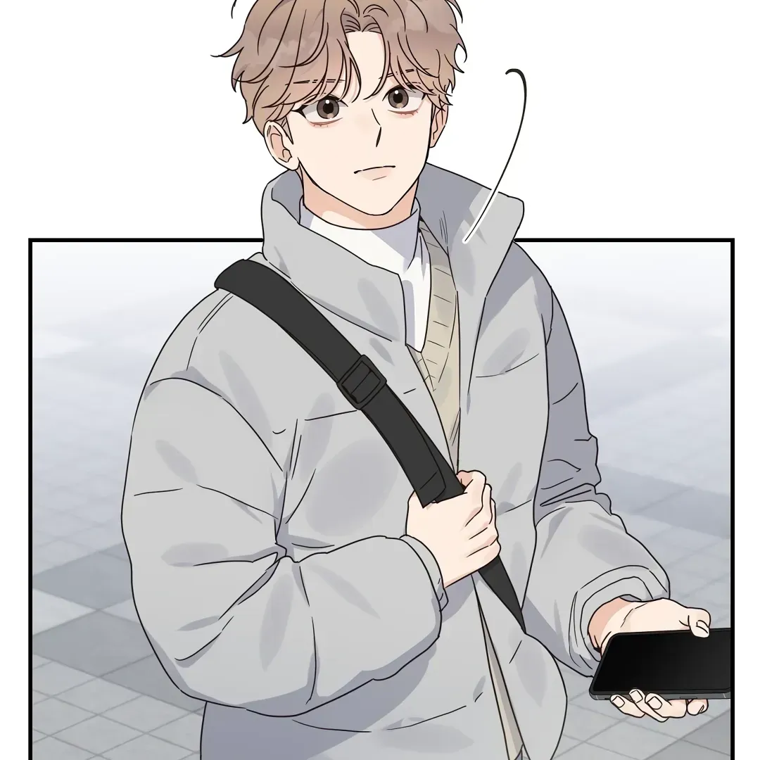 Alpha Trauma Chapter 2.1 page 33 - 