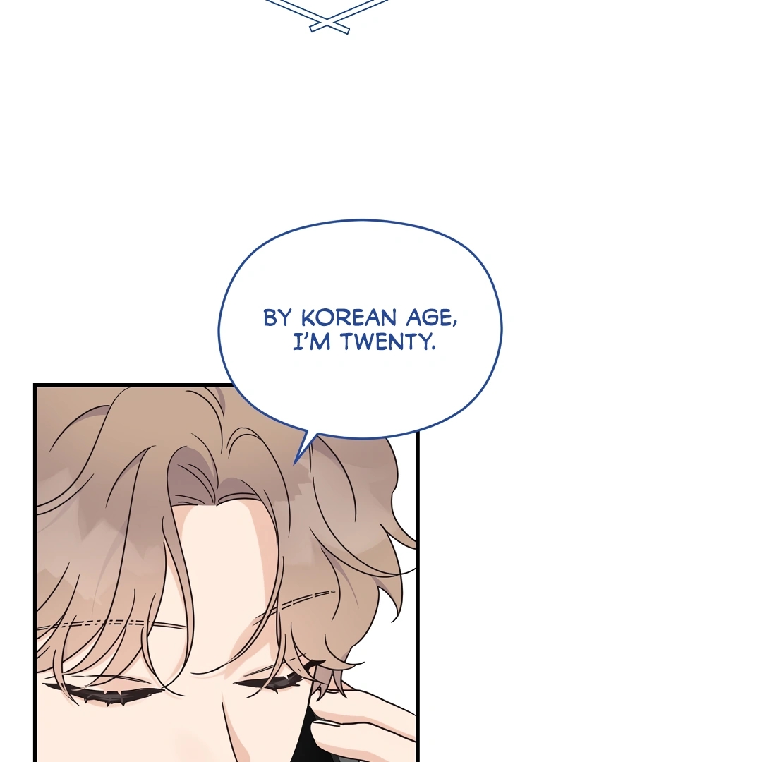 Alpha Trauma Chapter 2.2 page 12 - 