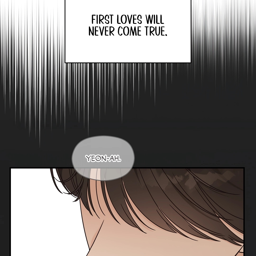 Alpha Trauma Chapter 2.2 page 17 - 
