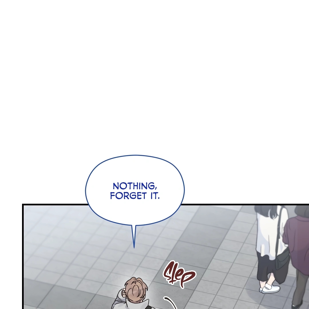 Alpha Trauma Chapter 2.2 page 22 - 
