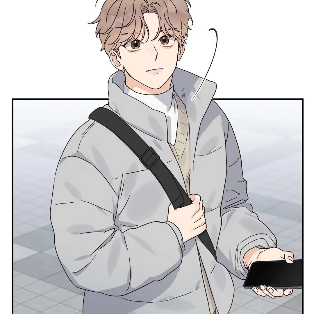 Alpha Trauma Chapter 2.2 page 33 - 