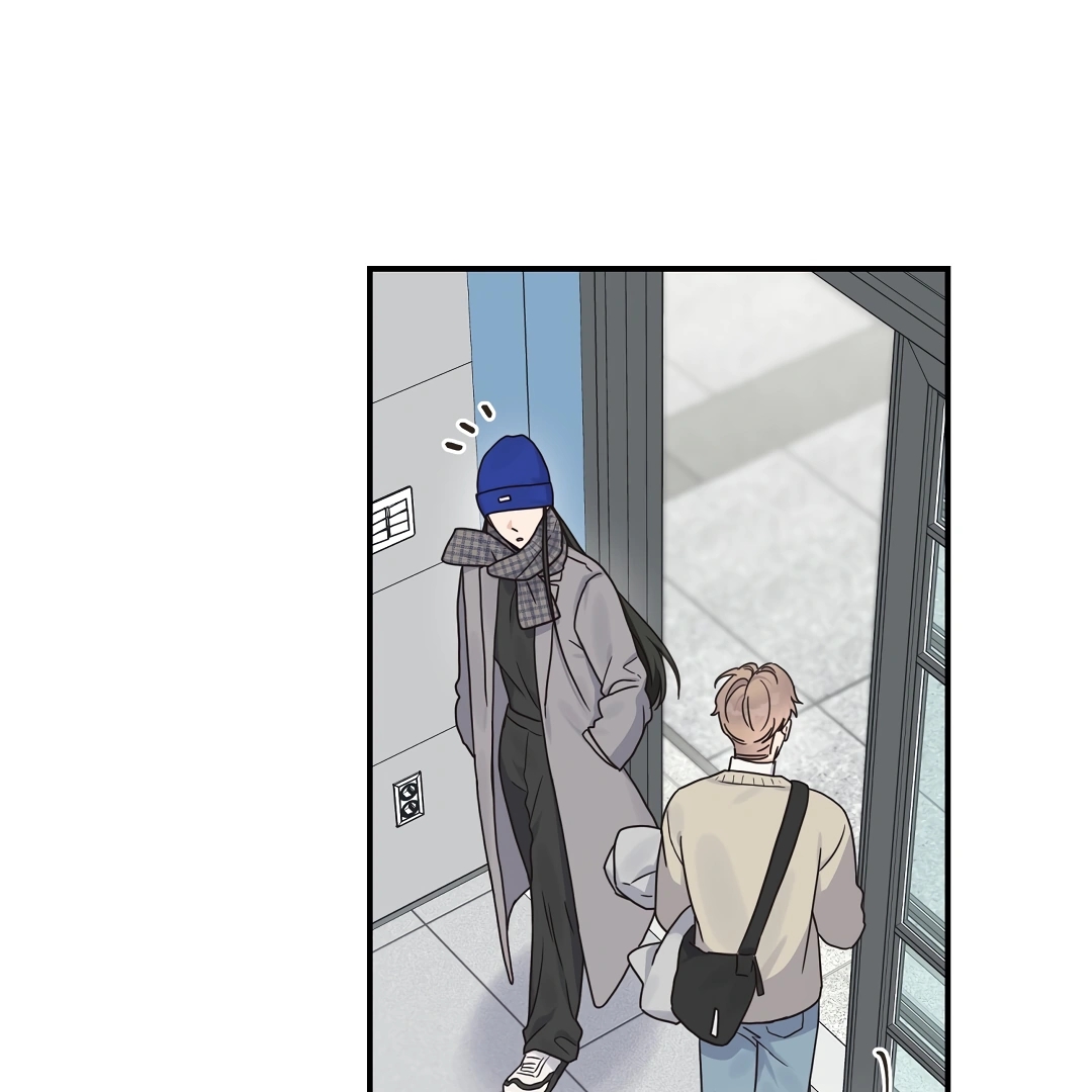 Alpha Trauma Chapter 2.2 page 64 - 