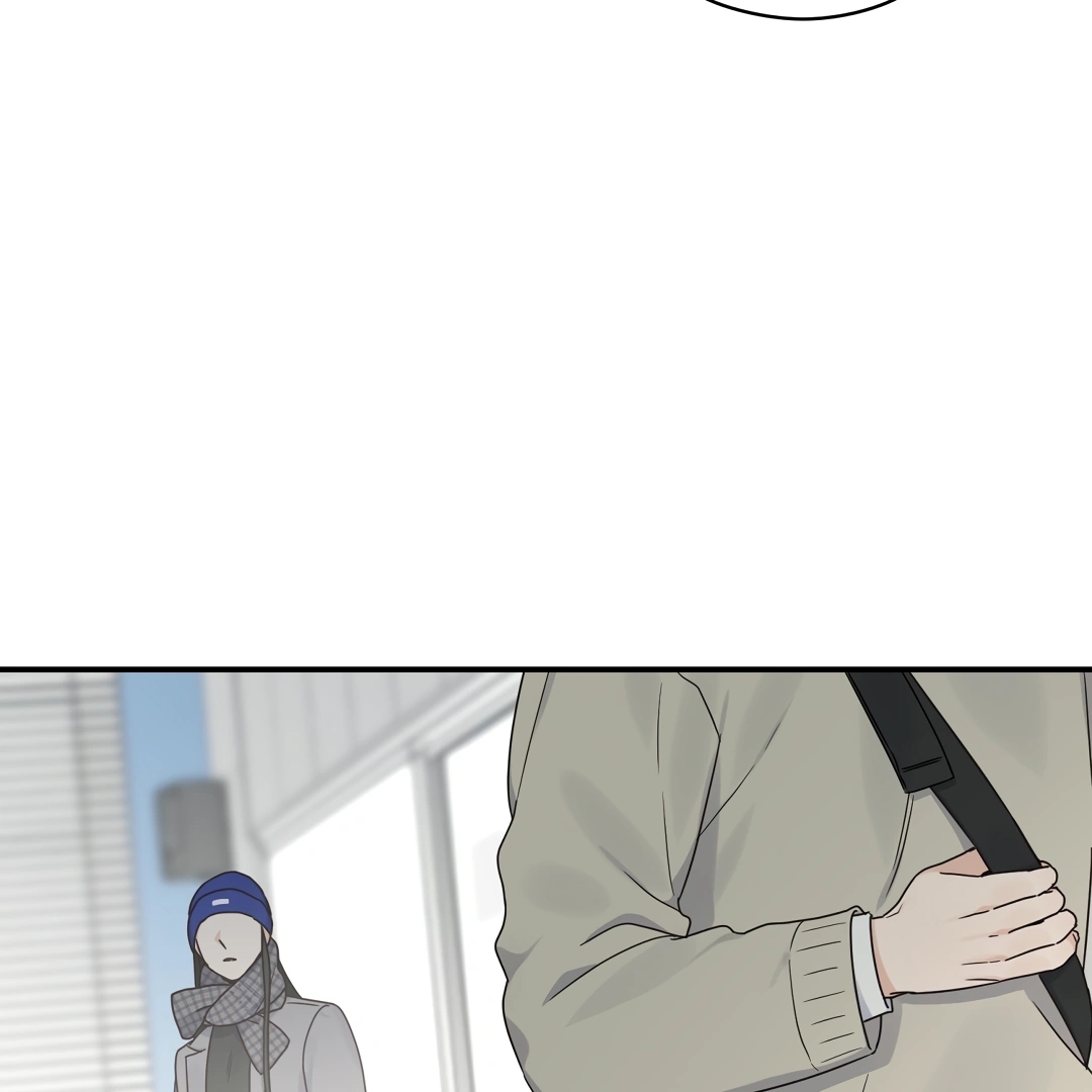 Alpha Trauma Chapter 2.2 page 68 - 