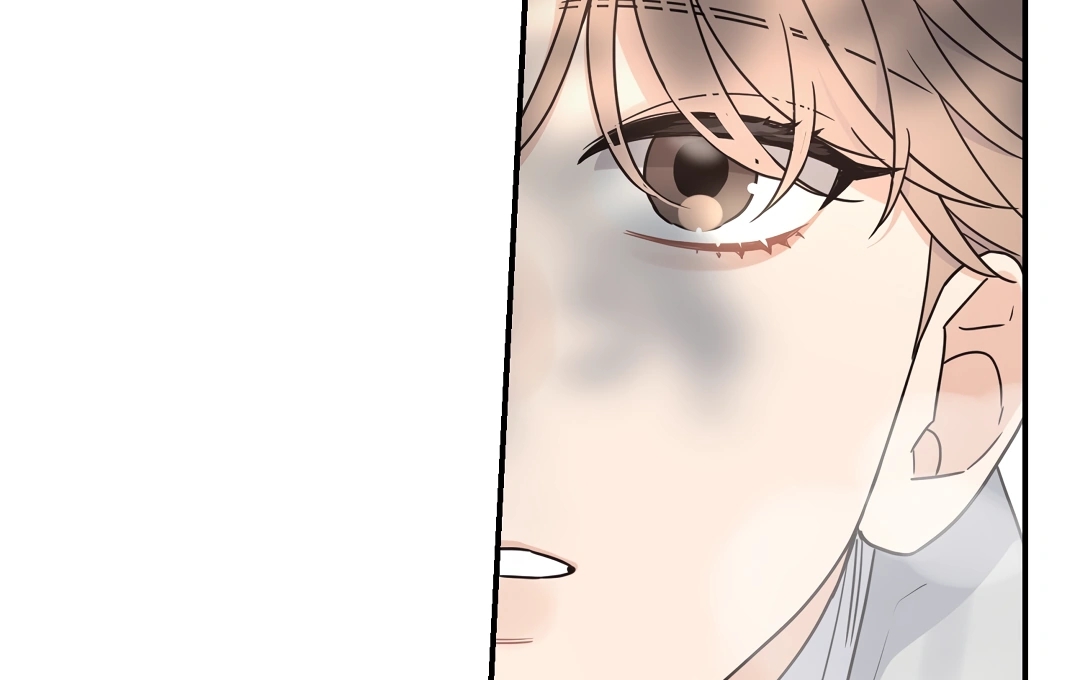 Alpha Trauma Chapter 2.2 page 75 - 