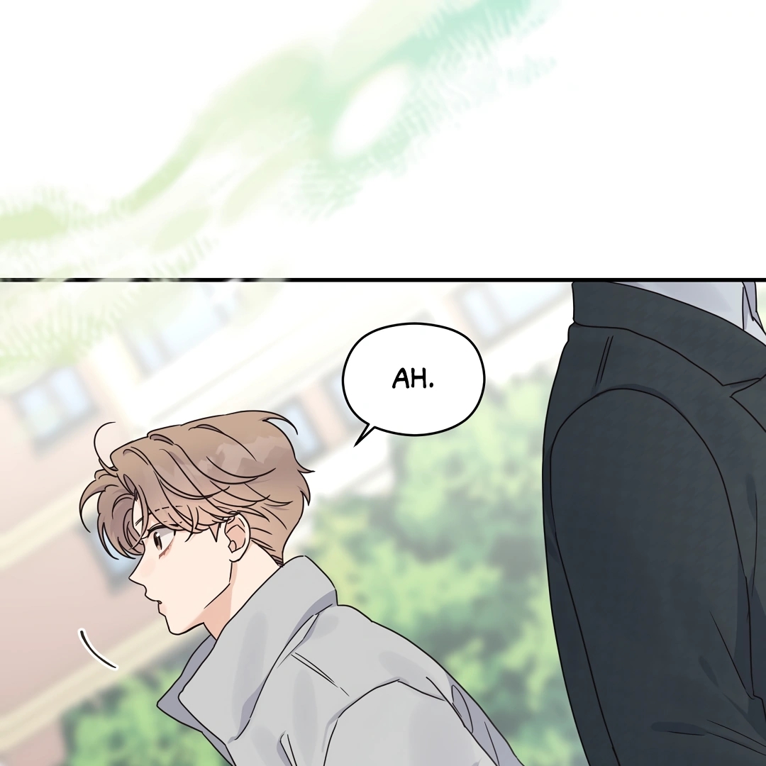 Alpha Trauma Chapter 2.2 page 97 - 