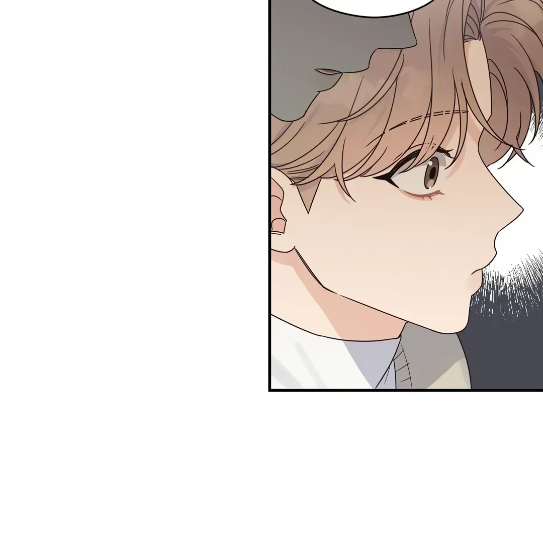 Alpha Trauma Chapter 2.3 page 59 - 