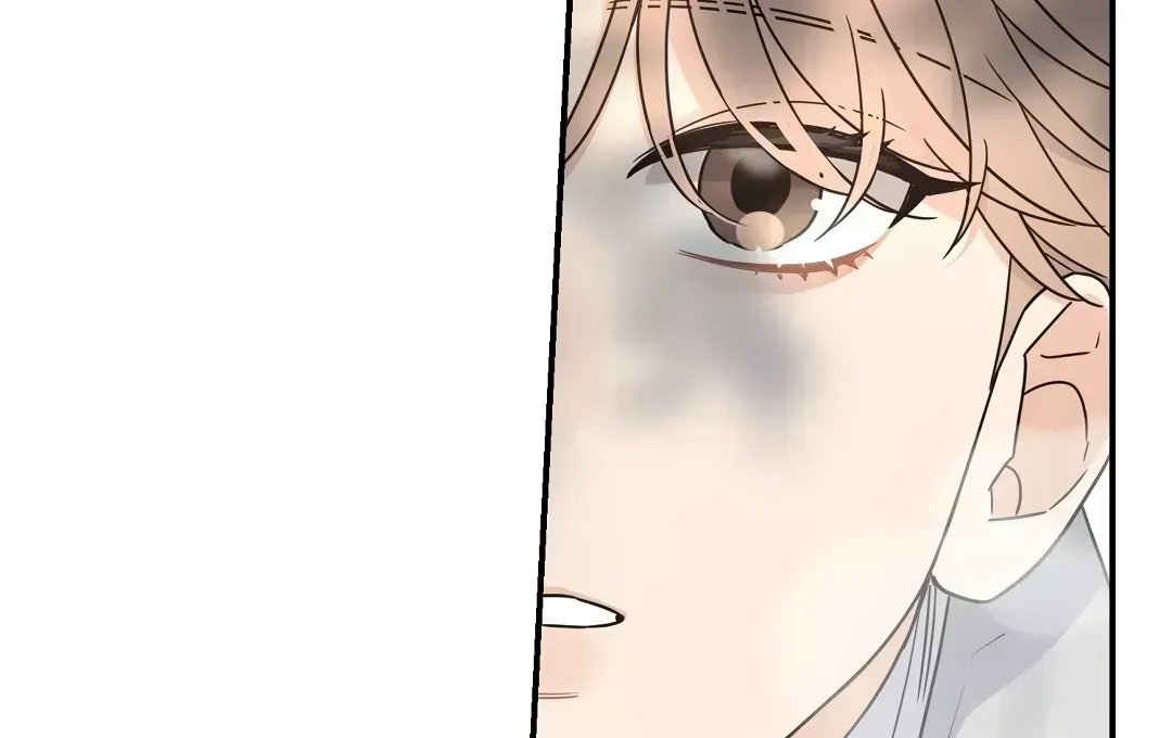 Alpha Trauma Chapter 2.3 page 75 - 
