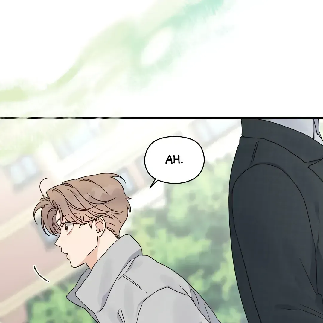 Alpha Trauma Chapter 2.3 page 97 - 