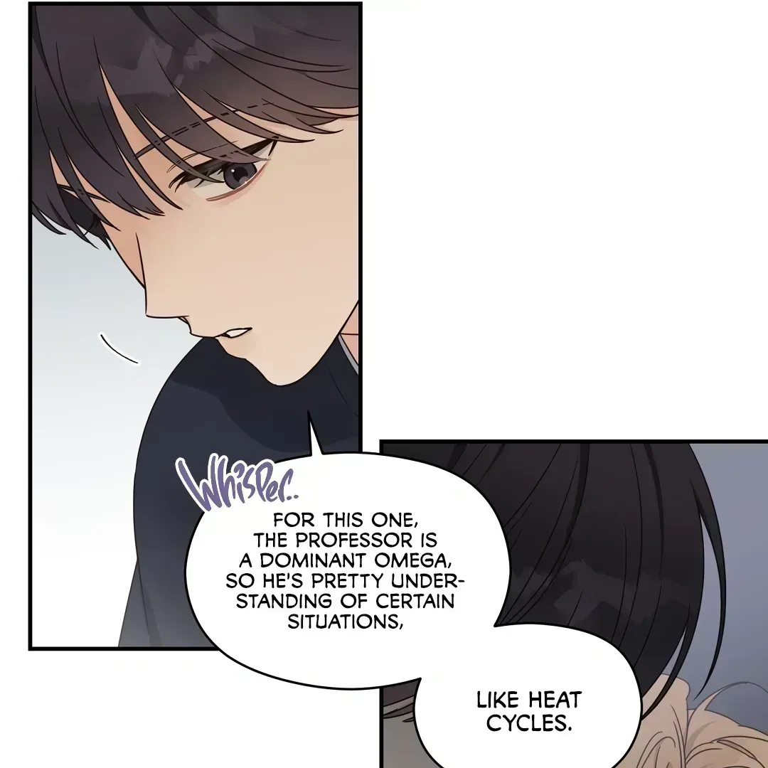 Alpha Trauma Chapter 2.4 page 58 - 