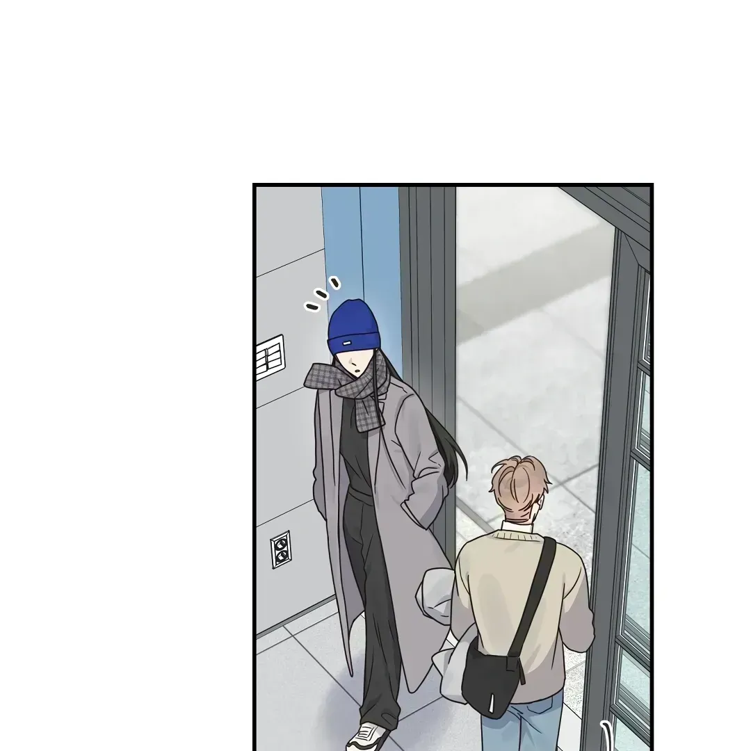 Alpha Trauma Chapter 2.4 page 64 - 