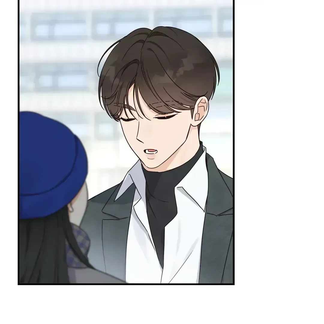 Alpha Trauma Chapter 2.5 page 118 - 