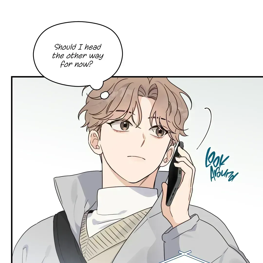 Alpha Trauma Chapter 2.5 page 5 - 